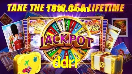 ddrr - Customer Support